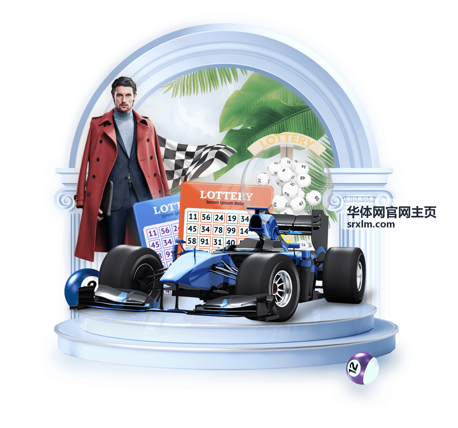 华体网官网主页体育赛事回放入口封面